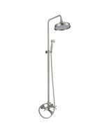 Dušikomplekt Harma Classic 7885N, nikkel