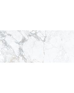 Keraamiline seina- ja põrandaplaat Porcelanite Dos Iguazu 3302 valge 64x147,5 7mm PT12057